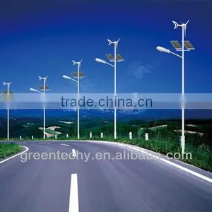 LED Solar Street Light System With 100w thumbnail-1