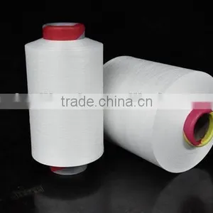 Cationic Dty Yarn 75/72F 100 Polyester Dty Yarn thumbnail-1