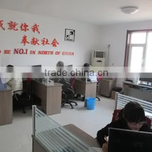 Dezhou Demax Building Decoration Material Co., Ltd. company overview - view 2 thumbnail