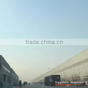 Tianjin Yuanxingtai International Trading Co., Ltd. company overview - view 1 thumbnail