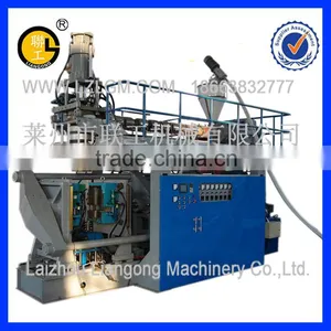 Laizhou 1L-20L Full-automatic Plastic Blow Molding Machine/ Blow Moulding Machine/mini Blow Moulding Machine thumbnail-3