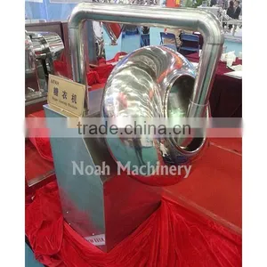 BY800 Candy Pan Coater(Sugar Coating) thumbnail-1