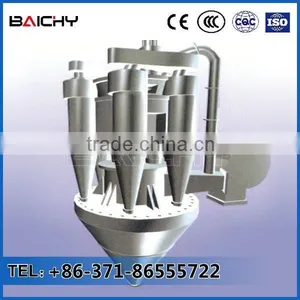 S900 Mining Iron Ore Powder Separation Equipment thumbnail-3