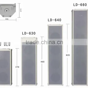LD-6 Series 20-60W Waterproof PA Column Speaker thumbnail-2