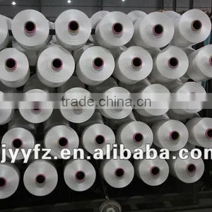 150D/144F DTY NIM POLYESTER TEXTURED YARN thumbnail-1