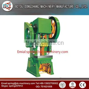 Hot Sale Hydraulic Punching Machine thumbnail-3