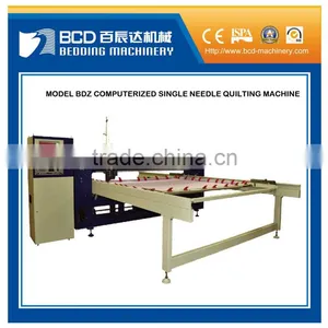 Computerized Single Needle Quilting Machine ( BDZ) thumbnail-1
