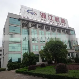 Zhejiang Lianmei Industrial Co., Ltd. company overview - view 3 thumbnail