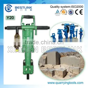Y20 Air-operated Handheld Rock Drilling Tool thumbnail-1