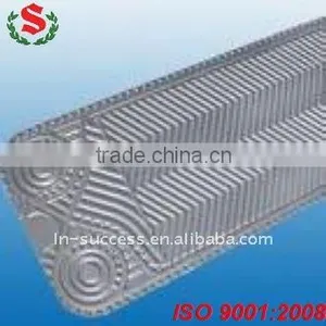 VT 80 Gea Plate Heat Exchanger Plate thumbnail-1