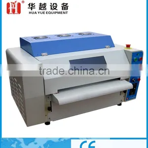 2016 High Glossy Roll to Roll uv Coating Machine thumbnail-2