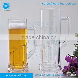 Acrylic Clear 19oz Transparent Barware Plastic Beer Cup thumbnail-6