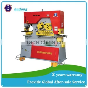 Hydraulic Punch & Shear Steel Workers thumbnail-1
