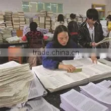 Guangzhou Qianyan Package Products Co., Limited company overview - view 3 thumbnail