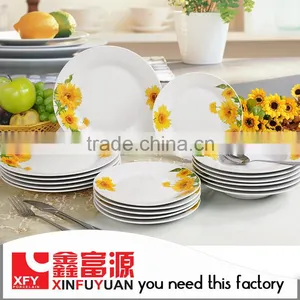 Wholesale China Factory Uniquely Shaped Dinner Set thumbnail-1