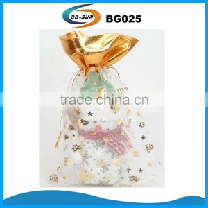 Custom Drawsrig Organza Pouches thumbnail-1