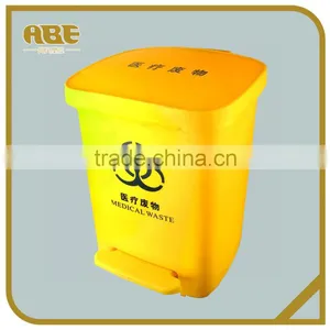 30L Plastic Medical Foot Pedal Waste Bin thumbnail-1