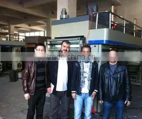 Ruian Bonada I/E Industrial Co., Ltd. company overview - view 2 thumbnail