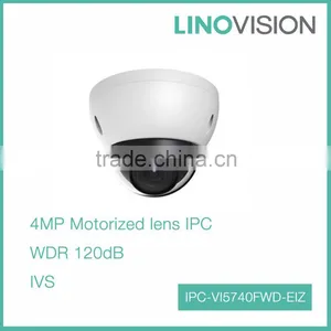 Water/Vandal-proof 4MP HD WDR IR Smart IP Dome Network Camera With Audio/Alarm thumbnail-1