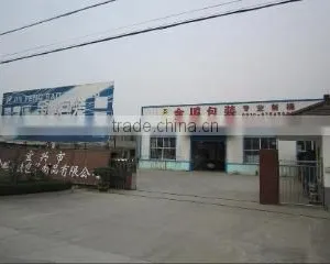 Yixing Jinpeng Packing Co., Ltd. company overview - view 1 thumbnail