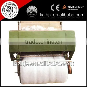 HFJ-18 Wool/ Cashmere/cotton Hackling Machine thumbnail-3