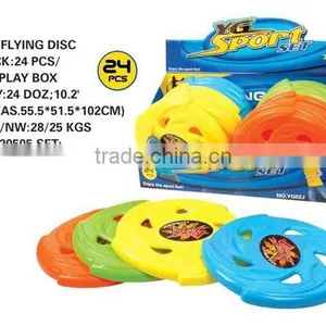 Frisbee Y14751015 thumbnail-1