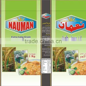 Super Kernel Basmati Rice thumbnail-1