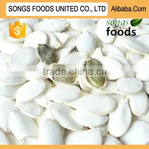 High Quality Organic Pumpkin Seeds in China thumbnail-1
