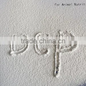 P16.5%P17%P18% Mineral Source Dicalcium Phosphate DCP Feed Grade thumbnail-1