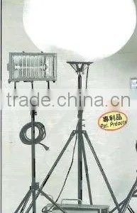 Illumination Lamp thumbnail-1