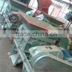 Scrap Metal Shredder Machine thumbnail-4