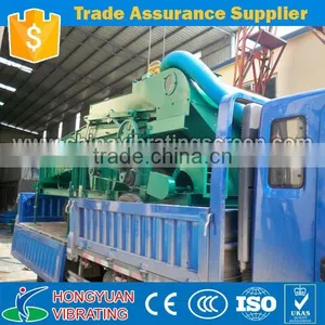 High Screening Rate Farm Machinery Grain Cleaning Machine thumbnail-3