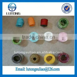 Natural Craft Paper Rope thumbnail-1