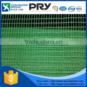2016 XunQiang Balcony Shade Net thumbnail-3
