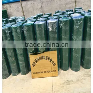 High Quality Galvanized Welded Wire Fabrics thumbnail-2