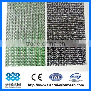 Black Color Shade Netting thumbnail-1