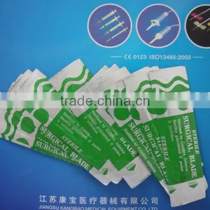 Stainless Surgical Blade thumbnail-1