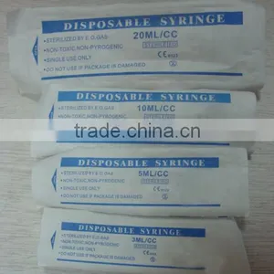 Disposable Syringe thumbnail-1