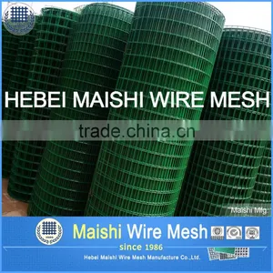 PVC Coated Welded Wire Mesh thumbnail-6