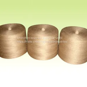 Jute Yarn thumbnail-1