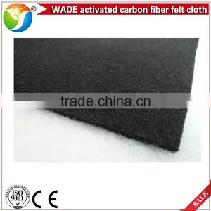 8mm Hot Sale Air Purification Filter Absorbent Activated Carbon Fiber Cloth thumbnail-4
