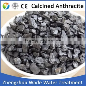 Factory Supply FC95.5% Carbon Raiser Calcined Anthracite Coal thumbnail-5
