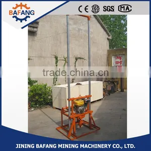 QYJ-100 Model Air Condition Used Well Machine for Sale thumbnail-2