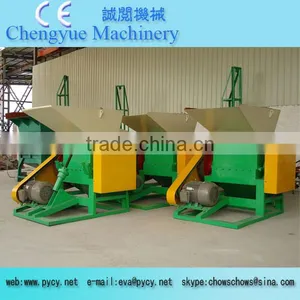 Best Selling Products Paper Cutting Machine Wholesale Crusher thumbnail-1