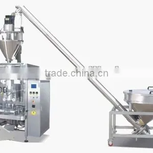 Powder Packing Machine, Milk Powder Packing Machine Packing Machine for Powder thumbnail-1