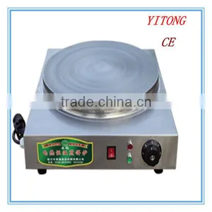 Non-stick Electric Double Pancake Maker thumbnail-1