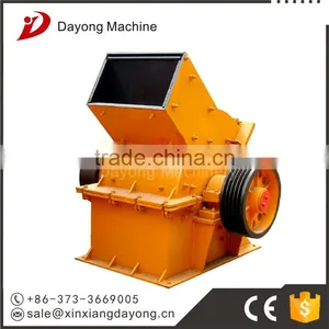 Best Price Given Automatic Stone Crusher thumbnail-3