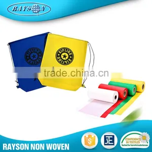 Top Selling Products Non Woven Recyclable Mini Tea Bags thumbnail-2