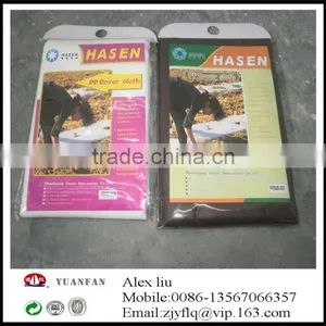 Anti UV Black Non-woven Membrane Used to Prevent the Weeds thumbnail-5