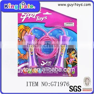 Popular Chinese Jump Rope thumbnail-1